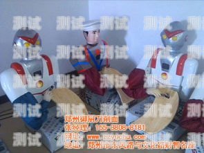 許昌電話機(jī)器人價格是多少？機(jī)器人電話多少錢