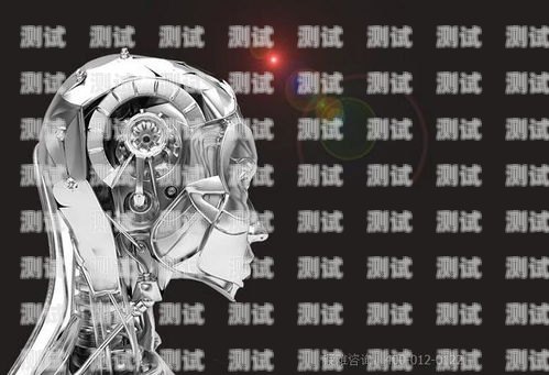房地產電話機器人，助力銷售的創新工具房產機器人打電話