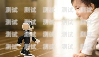 打電話機器人與手機推薦打電話機器人推薦手機嗎怎么設置