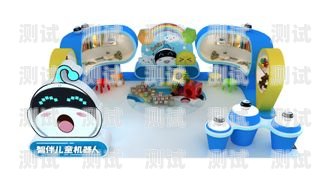 兒童投影電話機器人是一種結合了投影和電話功能的智能玩具，它可以通過投影出圖像和聲音，與孩子進行互動和交流。使用兒童投影電話機器人可以幫助孩子學習語言、認知、情感等方面的能力，同時也可以增加親子間的互動和溝通。以下是兒童投影電話機器人的使用方法，兒童投影電話機器人怎么用的