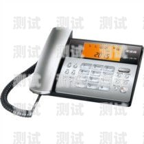 江蘇插卡電話機器人哪家好？機器人插卡怎么使用