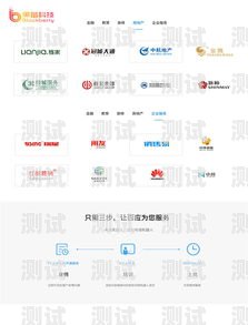 寧夏電銷電話機器人——提升銷售效率的創(chuàng)新工具電銷系統(tǒng)電話機器人