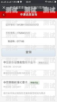 中信銀行審核電話機器人，提升效率與服務(wù)的創(chuàng)新中信銀行審核電話機器人業(yè)務(wù)