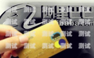 中信銀行審核電話機器人，提升效率與服務(wù)的創(chuàng)新中信銀行審核電話機器人業(yè)務(wù)