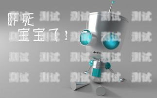 電話機器人，連接跨文化交流的橋梁外來媳婦本地郎之智能社區(qū)