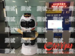 廣州自動電話機器人維修，保障企業(yè)通訊暢通的關鍵廣州自動電話機器人維修點