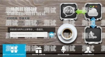 梧州電話機器人外呼系統(tǒng)——提升銷售效率的利器梧州電話機器人外呼系統(tǒng)維修