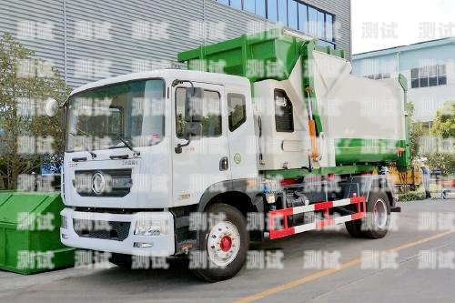 惠水縣電話機(jī)器人排名惠水座機(jī)電話號(hào)碼