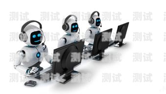 江蘇無線電話機器人，創新科技助力企業發展江蘇無線電話機器人廠家