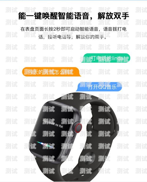 藍牙電話機器人智能，未來通訊的新趨勢什么是藍牙電話機器人智能模式