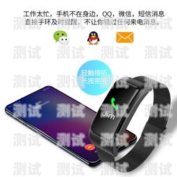 藍(lán)牙電話機(jī)器人智能，未來(lái)通訊的新趨勢(shì)什么是藍(lán)牙電話機(jī)器人智能模式