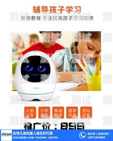 武漢智能呼叫電話機器人效果顯著呼叫智能人工機器
