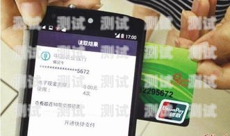 河北電話機器人如何綁定河北電話機器人如何綁定銀行卡