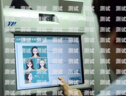 河北電話機器人如何綁定河北電話機器人如何綁定銀行卡