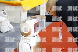 金華電話機器人效果如何義烏電話機器人