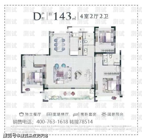 福建探意電話機(jī)器人招聘福建探意電話機(jī)器人招聘信息