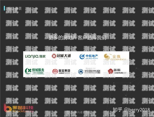 電話機器人直播的實現方法與步驟電話機器人直播怎么弄的