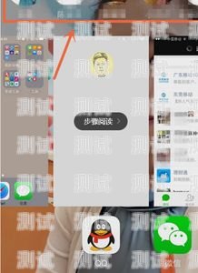 如何關(guān)閉手機(jī)打電話機(jī)器人手機(jī)打電話機(jī)器人怎么關(guān)閉