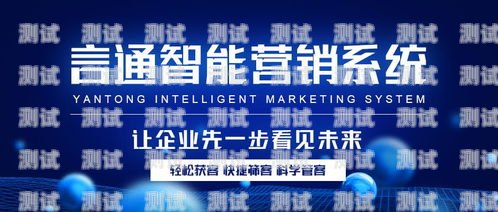合肥市電話機器人公司，創新科技助力企業發展合肥市電話機器人公司有哪些