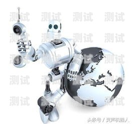 廈門電銷電話機器人——提升銷售效率的利器廈門智能電銷機器人