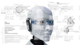 廈門電銷電話機器人——提升銷售效率的利器廈門智能電銷機器人