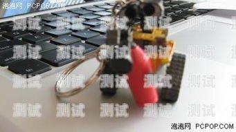 機(jī)器人的華麗轉(zhuǎn)身，將機(jī)器人改裝成電話機(jī)把機(jī)器人改裝成電話機(jī)的軟件