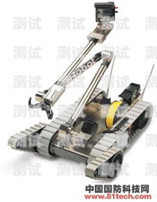 機(jī)器人的華麗轉(zhuǎn)身，將機(jī)器人改裝成電話機(jī)把機(jī)器人改裝成電話機(jī)的軟件