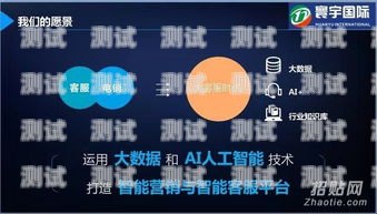 打語音電話機器人怎么收費？打語音電話機器人怎么收費的
