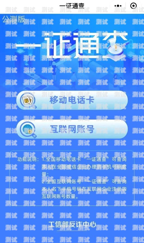 美團招聘電話機器人客服美團招聘電話機器人客服電話