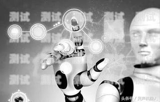 電話機器人營銷的痛點及解決之道電話機器人營銷有效果嗎