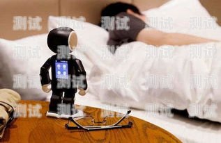電話機器人價格對比圖高清電話機器人價格對比圖高清版