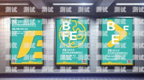 駐馬店 ai 電話機器人加盟——開啟智能客服新時代駐馬店ai電話機器人加盟
