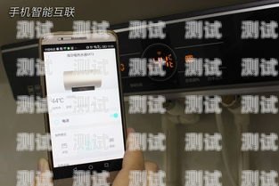 車上智能打電話機(jī)器人，讓駕駛更安全、更便捷車上智能打電話機(jī)器人怎么用