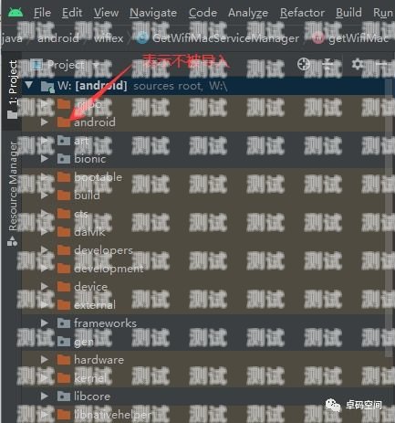 安卓源碼修改，打造個性化電話機(jī)器人安卓源碼修改電話機(jī)器人怎么改
