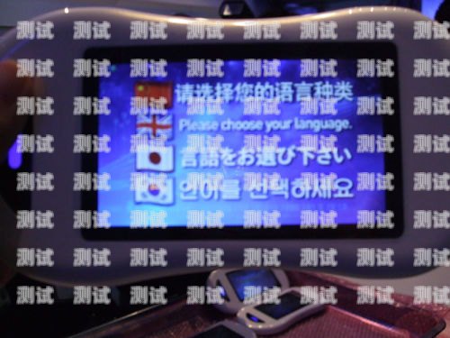 全自動電話機(jī)器人，未來通訊的新趨勢全自動電話機(jī)器人視頻教程