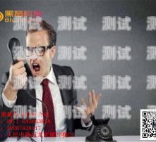 昆明百應電話機器人管理昆明百應電話機器人管理有限公司