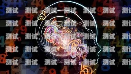 輕松呼 ai 智能電話機器人，解放電話營銷的新力量智能電話呼叫機器人