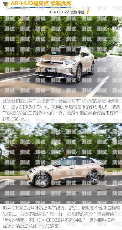 安陽智能電話機器人——提升客戶體驗的創新工具安陽智能電話機器人好用嗎知乎