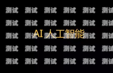 江西電話機(jī)器人排名江西機(jī)器人公司