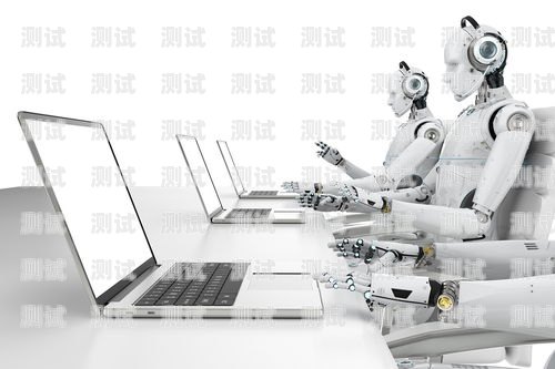 智能呼叫電話機器人哪家好？電銷呼叫智能機器人
