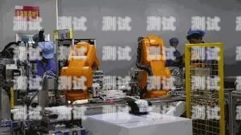惠州室外電話機器人維修，專業(yè)服務(wù)，保障通訊順暢惠州室外電話機器人維修點