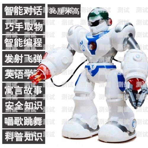 用打電話機器人繪制的美麗畫卷打電話機器人接電話