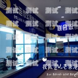 和平區電話機器人店——為您帶來高效便捷的服務和平區電話機器人店地址
