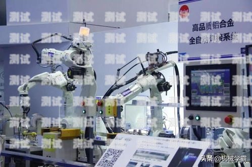 新都電話機器人公司盤點新都電話機器人公司有哪些公司