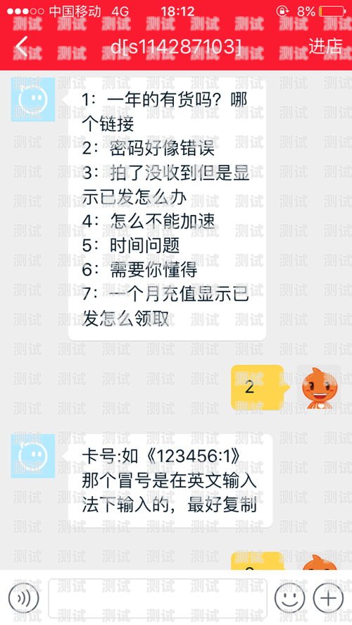 電話機器人自動回復設置指南如何設置電話機器人自動回復信息