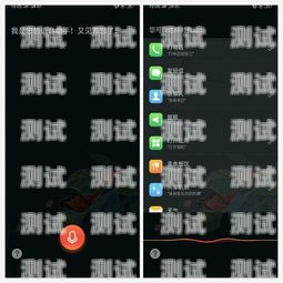 OPPO 手機接聽電話機器人——智能助手，讓通話更便捷oppo手機接聽電話機器人沒聲音