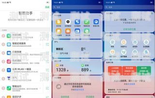 OPPO 手機接聽電話機器人——智能助手，讓通話更便捷oppo手機接聽電話機器人沒聲音