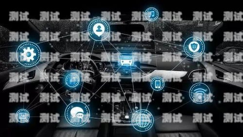 中科股份 AI 電話機器人，助力企業提升銷售效率的創新工具中科股份ai電話機器人怎么樣