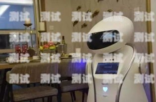 青島電銷電話機器人——提升銷售效率的智能助手青島智能電話機器人