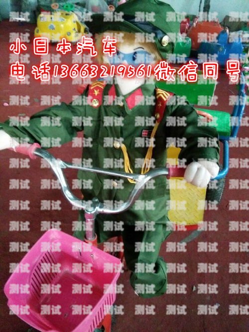 如何使用手機(jī)玩具電話(huà)機(jī)器人手機(jī)玩具電話(huà)機(jī)器人怎么用的